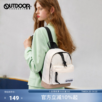 2025秋冬户外轻量双肩小包男女