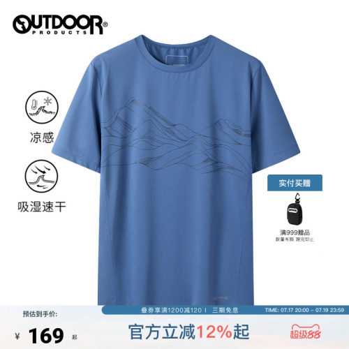 outdoorproducts印花短袖T恤