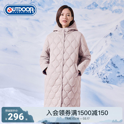 菱形格秋冬户外长款超轻连帽棉服