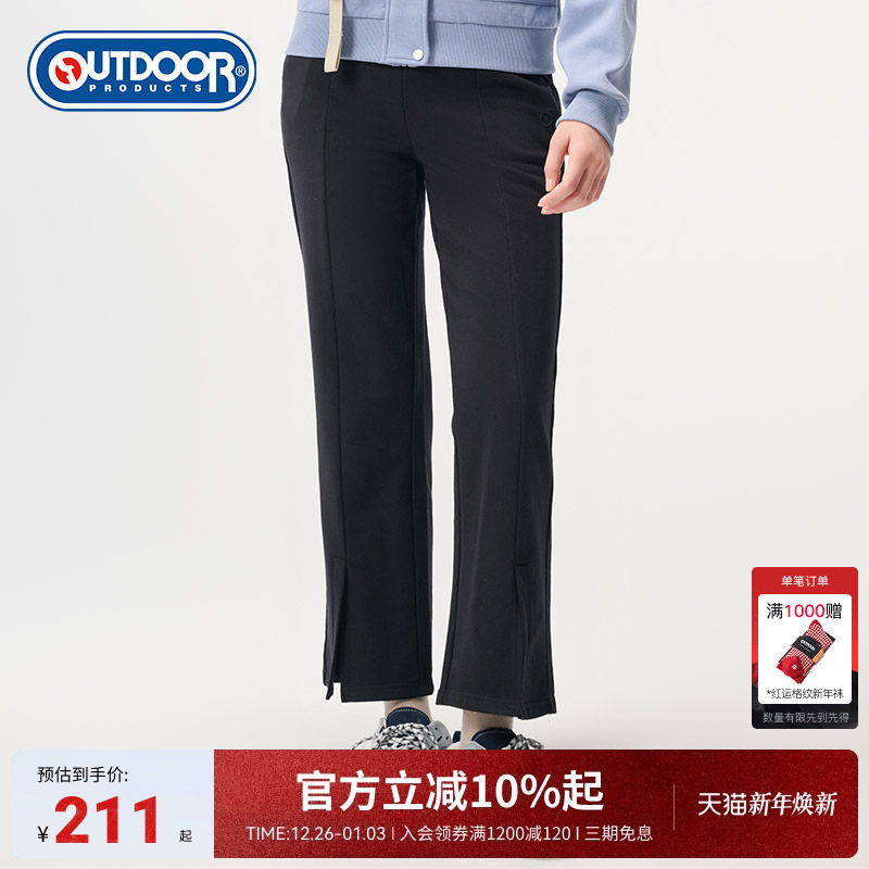 outdoor products秋冬新品女式针织长裤棉感透气脚口开叉微喇裤