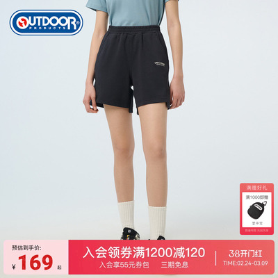 outdoorproducts女式针织短裤