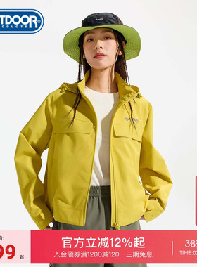 outdoor products2026早春新款单层冲锋衣女户外防泼水透气外套女