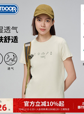 outdoor products短袖T恤女纯棉圆领印花棉感舒适透气吸汗短袖