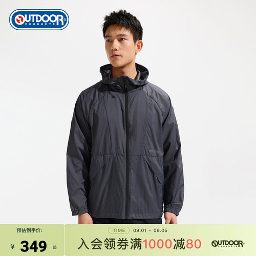 outdoor products 加州云雀2026夏季新款皮肤衣防晒衣男防泼插肩