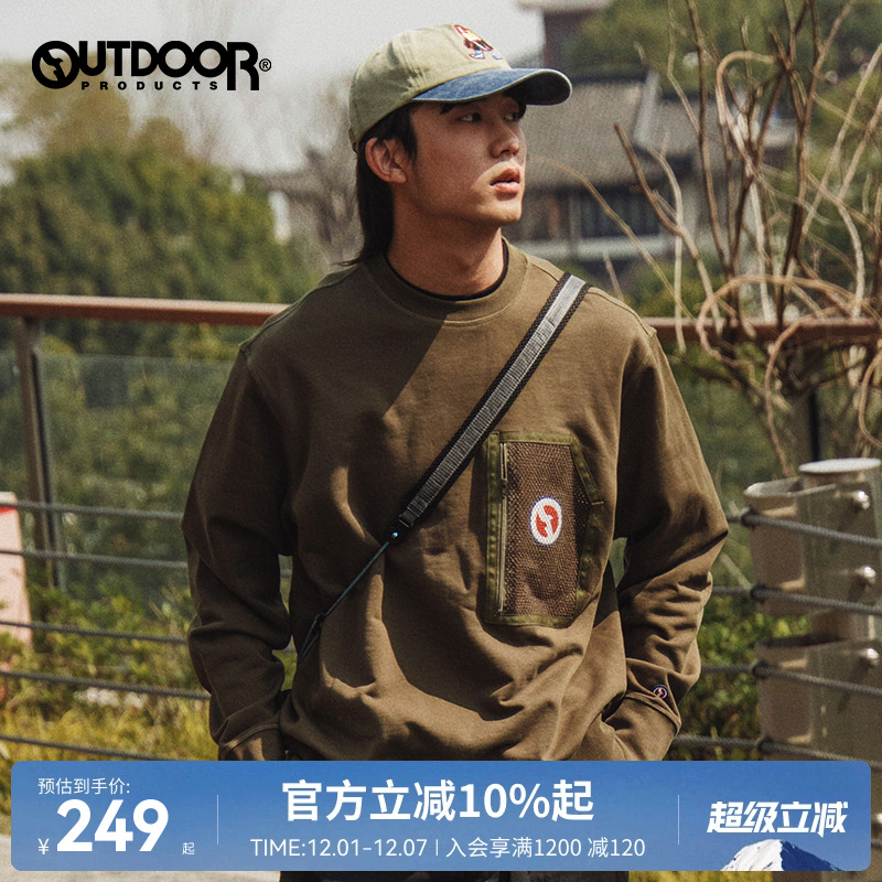 OUTDOORPRODUCTS户外卫衣