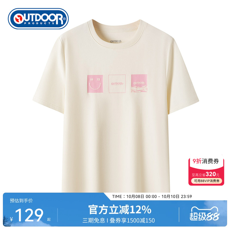 outdoorproducts女士短袖T恤