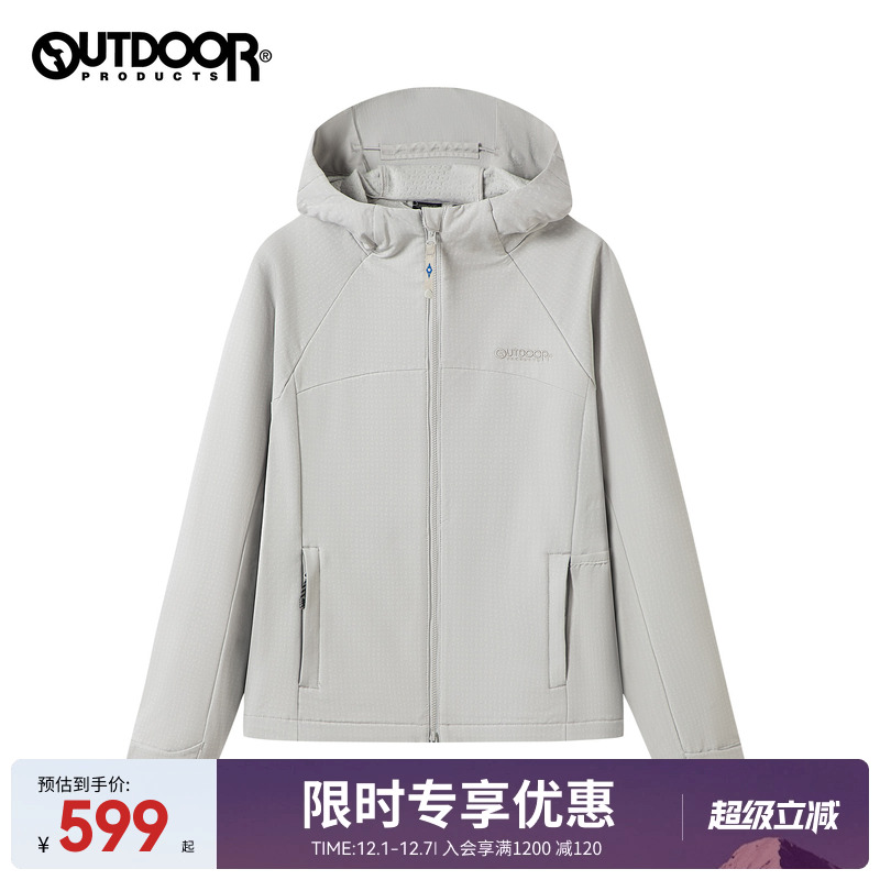 2025秋冬新款户外软壳外套女