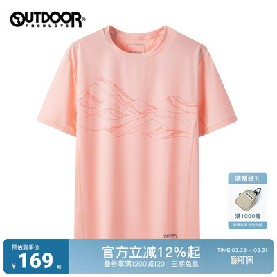 outdoorproducts印花短袖T恤