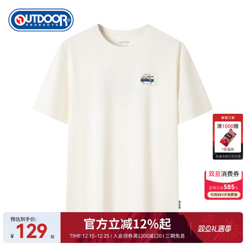 outdoorproducts男士短袖T恤