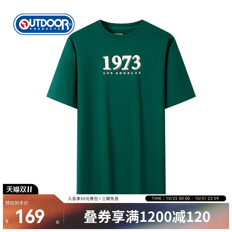 春夏新品印花logo连衣裙