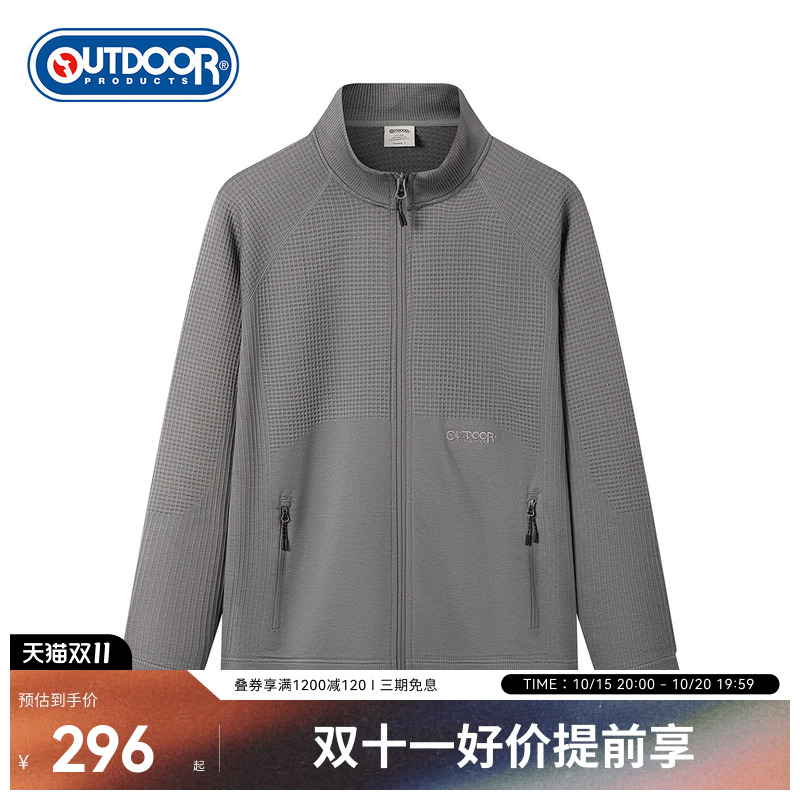 outdoor products 秋冬新品针织外套格子面料弹力透气休闲夹克