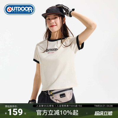 outdoor products 春夏圆领T恤棉感透气简约舒适吸汗短袖修身