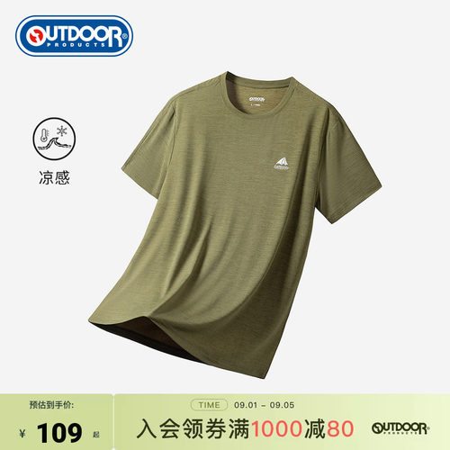 outdoor products 加州云雀夏印花logo圆领凉感透气感速干T恤男