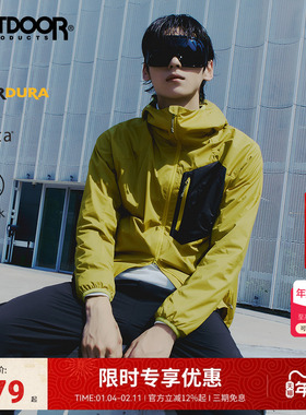 outdoor products秋冬新款梭织外套男户外加绒保暖舒适连帽OCTA