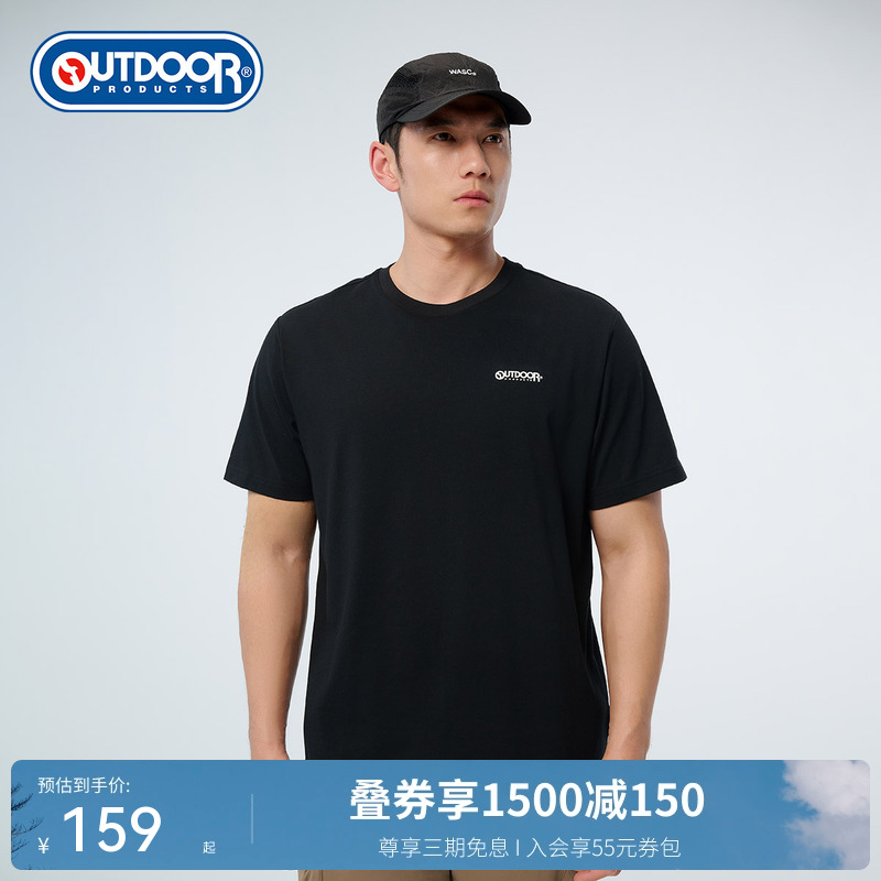outdoorproducts男士短袖T恤