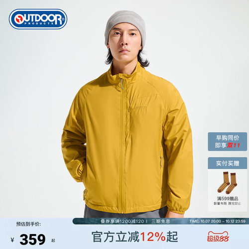 outdoor products 加州云雀户外梭织外套男防泼水加绒保暖立领