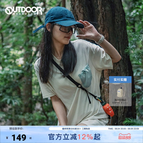 outdoor products 加州云雀女圆领T恤多口袋设计棉感舒适吸湿透气