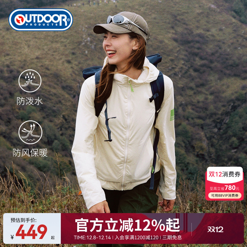 2025秋季新款户外梭织加绒外套女