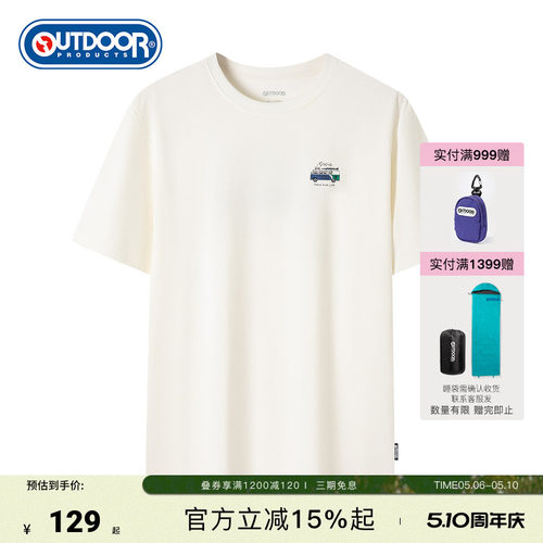 outdoorproducts男士短袖T恤