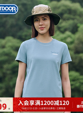 outdoor products春夏新款女短袖舒适透气亲肤印花logo圆领T恤