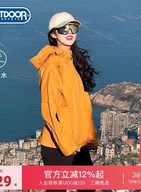 outdoor products春季软壳外套收腰女防泼水透气加绒保暖多巴胺