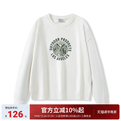 OUTDOORPRODUCTS山系卫衣