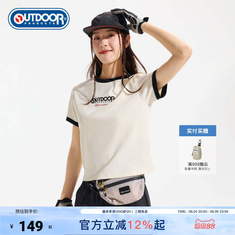 outdoor products 加州云雀夏季T恤棉感透气修身舒适撞色短袖女 - 实物图