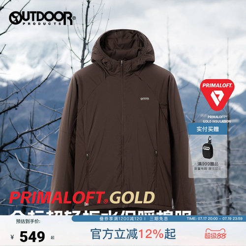 outdoor products 加州云雀秋冬超轻棉服女保暖连帽短外套
