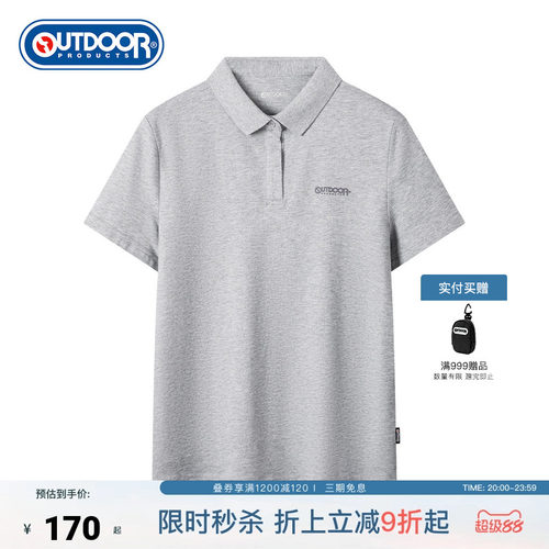 outdoorproducts女短袖POLO