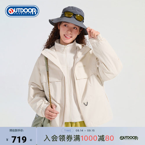 outdoor products 加州云雀抓绒三合一冲锋衣女宽松连帽保暖