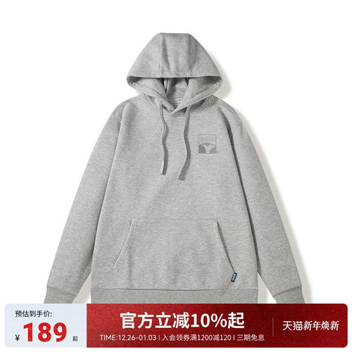 outdoorproducts男士保暖卫衣