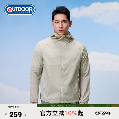 outdoorproducts男梭织防晒衣