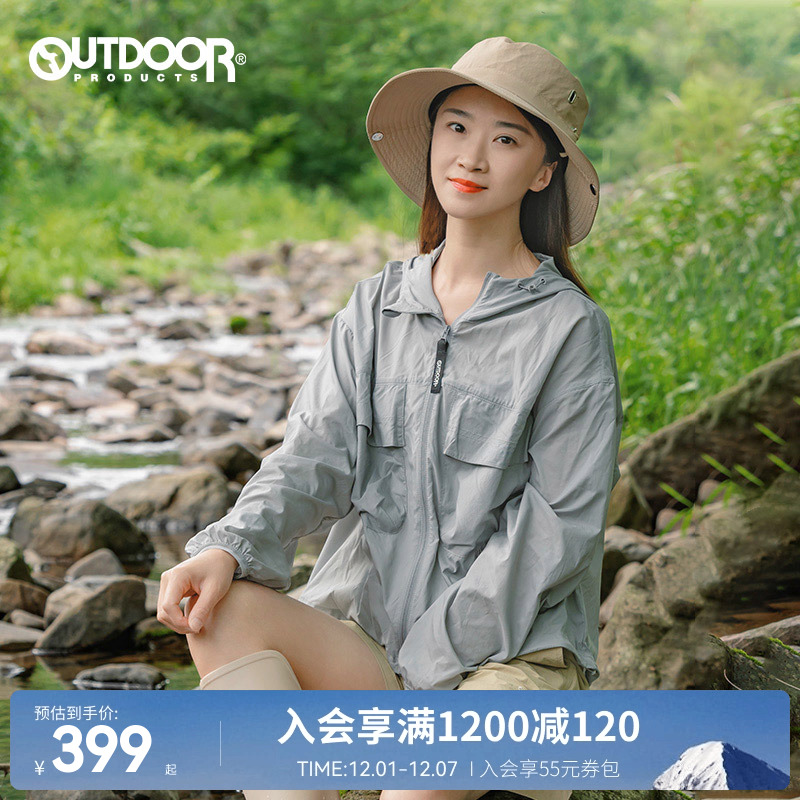outdoor products梭织外套女春夏新款宽松外套轻薄舒适防泼水透气