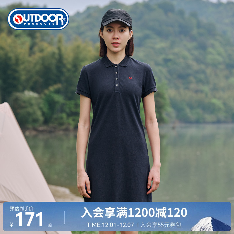 春夏新品logo刺绣连衣裙