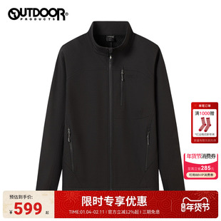 outdoorproducts2025秋冬新款软壳外套男户外防泼水加绒保暖立领
