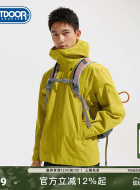 outdoor products2026春夏新款单层冲锋衣男户外露营防泼水透湿