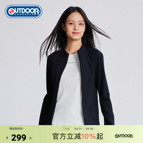 outdoor products 加州云雀2026夏季新款针织外套女弹力立领修身