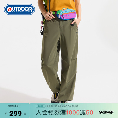 outdoorproducts女式梭织长裤