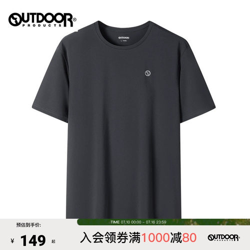 outdoor products 加州云雀春夏男简约印花logo圆领T恤透气快干