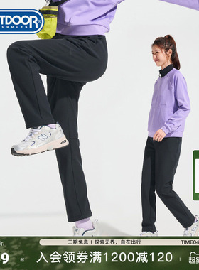 outdoorproducts新款梭织加绒软壳长裤金丝绒女防泼水