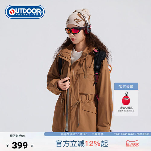 outdoor products 加州云雀新款梭织外套女户外简约运动休闲上衣
