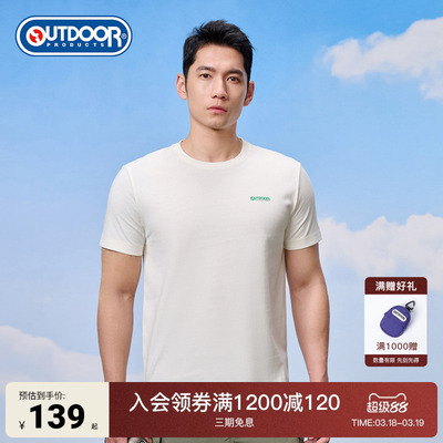 outdoorproducts男士短袖T恤