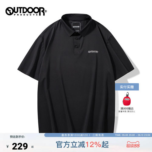outdoor products 加州云雀polo衫男凉感速干面料舒爽透气短袖T恤