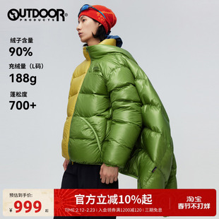 明星同款outdoorproducts冬新款保暖立领亮面羽绒服面包男女TAZIK