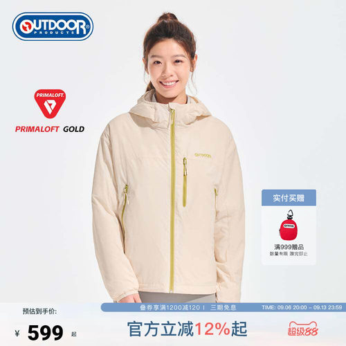 outdoor products 加州云雀秋超轻棉服金标P棉女户外休闲外套上衣
