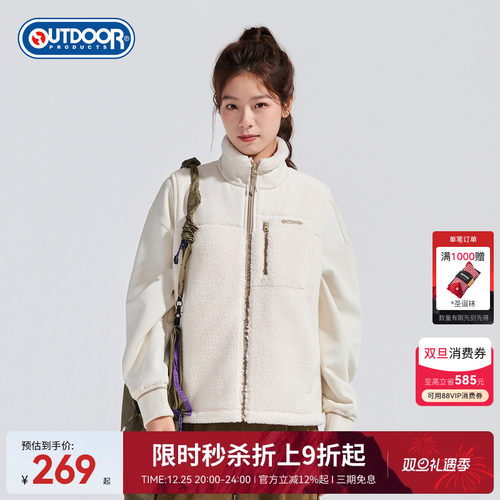 2025秋季新款户外抓绒背心外套女