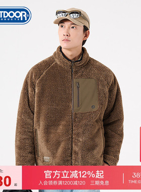 outdoor products秋冬新款男式仿羊羔绒外套抓绒户外休闲两面穿