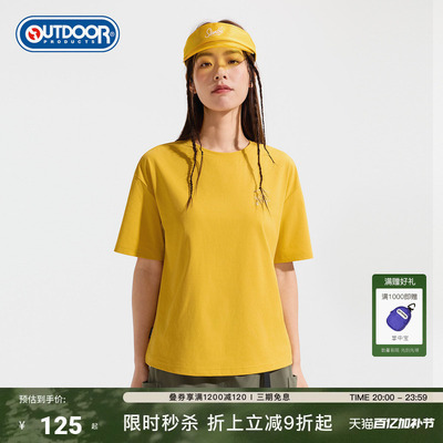 2026春夏新款户外功能短袖T恤女