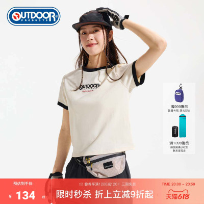 outdoor products 加州云雀夏季T恤棉感透气修身舒适撞色短袖女