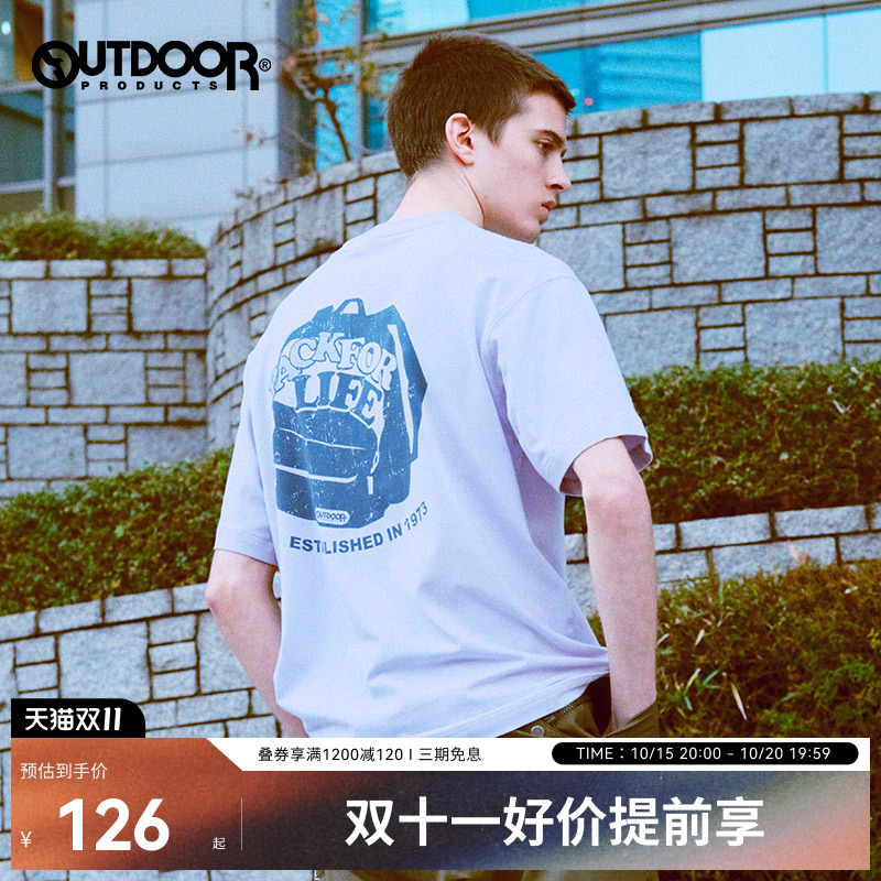 outdoor products 商场同款短袖男背包图案T恤棉感舒适吸湿透气